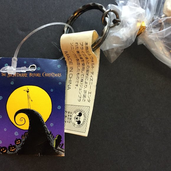 NIP Vtg 90s JUN PLANNING Nightmare Before Christmas Pajamas JACK NMBC 🎃 - Picture 4 of 6